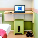 Hotel Ibis Budget Valenciennes Petite-forêt 2*